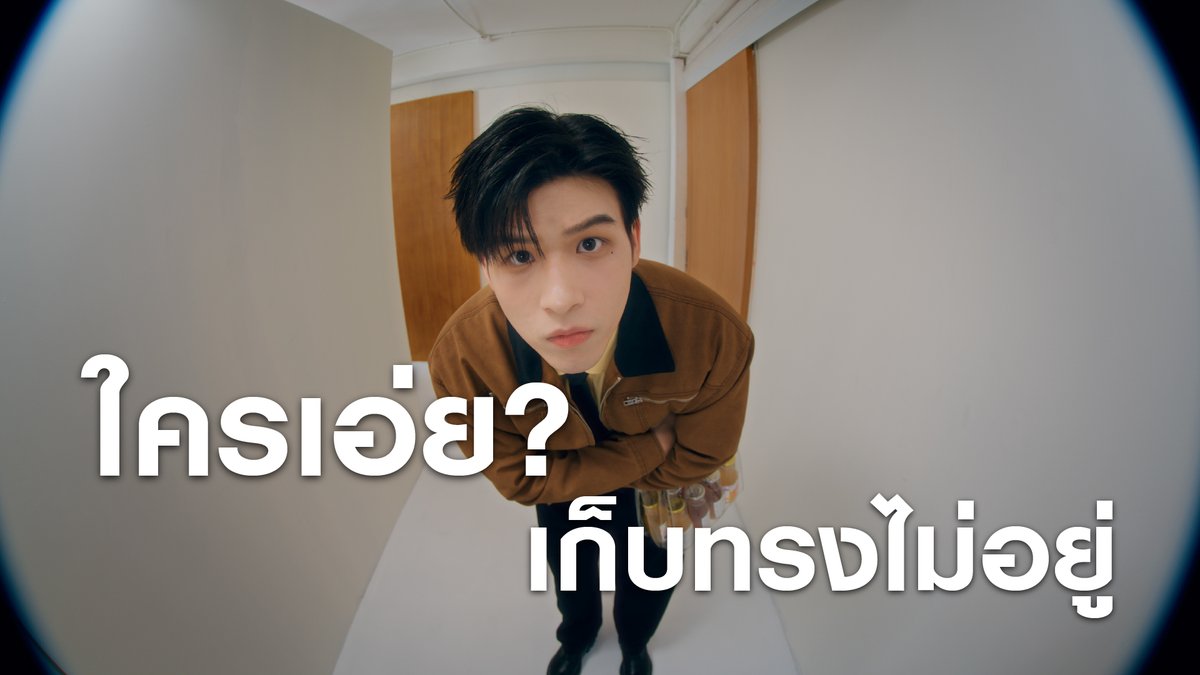 คุณผู้ช่วยส่วนตัวคนใหม่ช่วยได้ทุกอย่าง ยกเว้นช่วยผมเก็บอาการกับ Hirunkit Nani 🙈 อยากมีผู้ช่วยส่วนตัวแบบ Wongravee Nateetorn จอง Galaxy S25 Ultra เลย 👉 #GalaxyAI #GalaxyS25Ultra #GalaxyUnpacked #Samsung