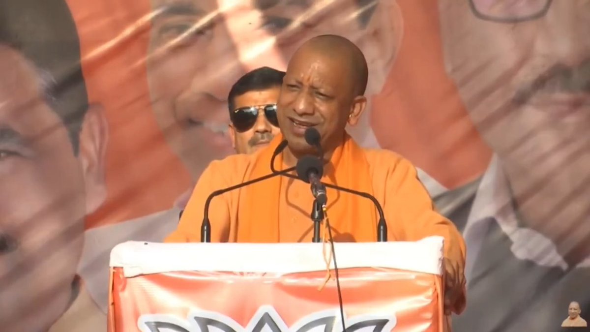 आम आदमी पार्टी ने... बांग्लादेशी घुसपैठियों और रोहिंग्याओं को बसाने का काम जरूर किया है…