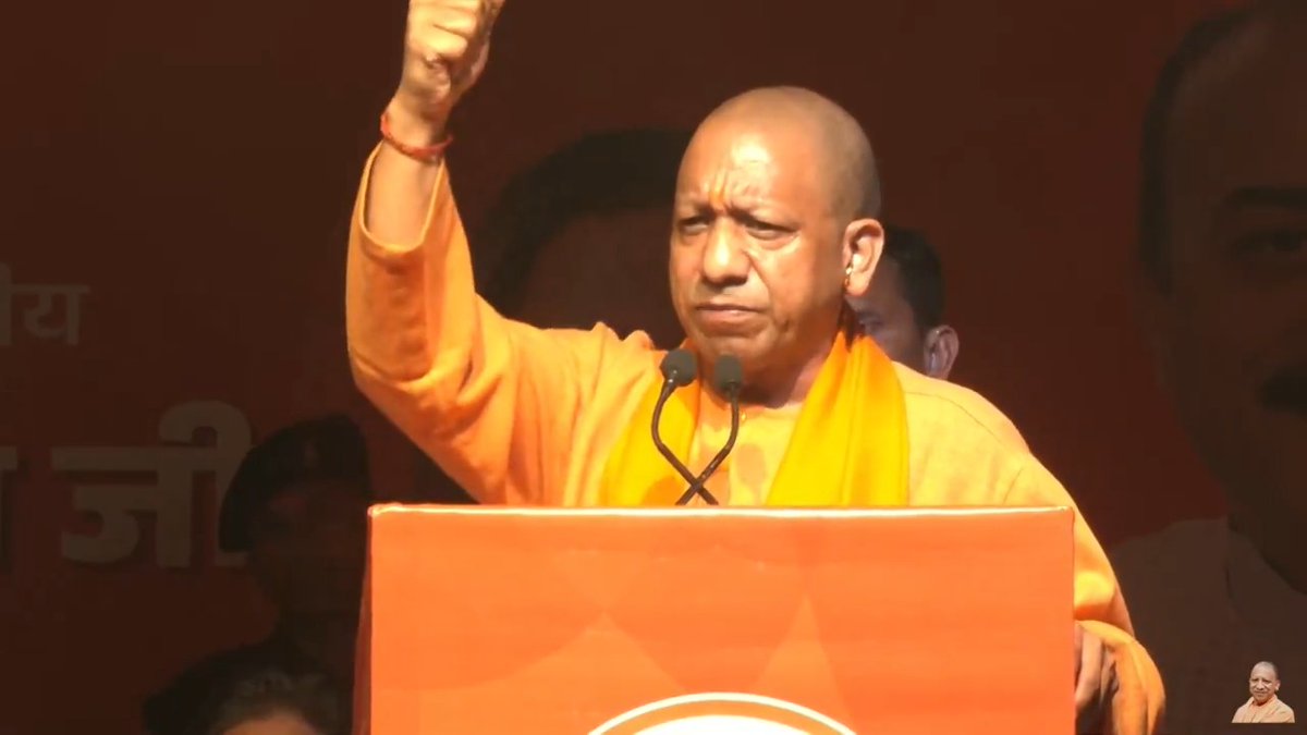 उत्तर प्रदेश दंगा मुक्त, सुरक्षित और सुविधा संपन्न राज्य है... देश की बड़ी आर्थिक शक्ति के रूप में उभर रहा है…