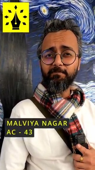 India's first youtuber neta is here! People of Malviya Nagar AC-43, on February 5th, don't forget to... Like, Share, VOTE! #ProjectAnda