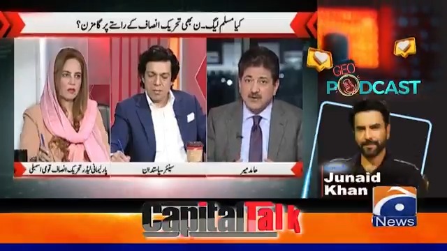 جو ولسن کی محسن نقوی سے ملاقات اور فری عمران خان کی ٹویٹ حامد میر نے تصویر کے دو رخ دکھا دیے فیصل واوڈا کی ایک بار پھر بڑی پیشگوئیاں