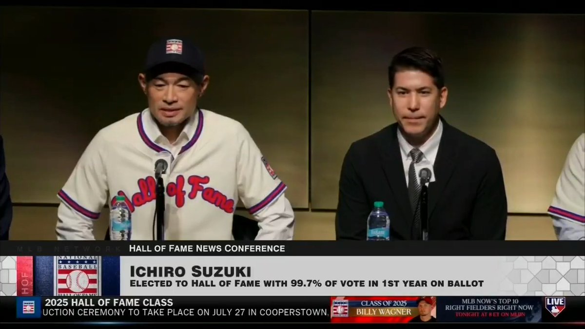 イチロー、投票しなかった"1人”について 「どうやら１人、投票してくれなかった方がいるようですが、是非自宅に招待して一緒にお酒を飲みたいので、名乗り出て、シアトルまでお越しください」とコメントし笑いを誘う！👀 🎥MLB Network #イチロー