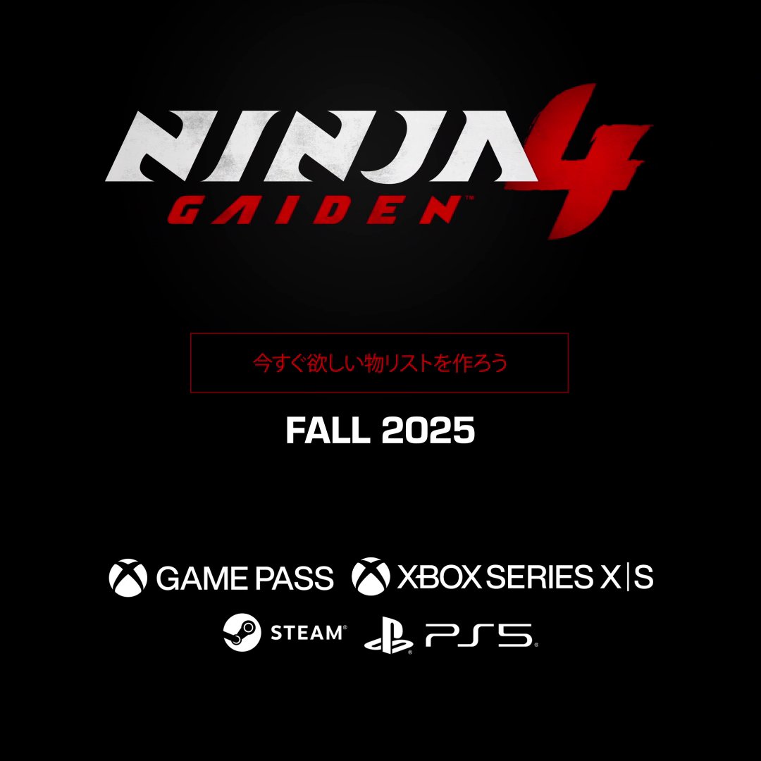 『NINJA GAIDEN』が戻ってきた！ 2025 年秋発売予定の『NINJA GAIDEN 4』に備えよ！ ｜ #DeveloperDirect
