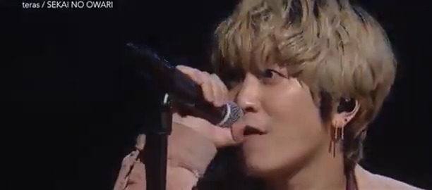 SEKAI NO OWARI による新曲「琥珀」はベーシスト・千葉龍太郎が生前に残したメロディーを土台に作曲された。彼が不慮の事故で亡くなったことを知らされたFukaseはINSOMNIA TRAINでMAGIC歌唱時に号泣。後に天国にいる彼に捧げたtearsをリリースしている。