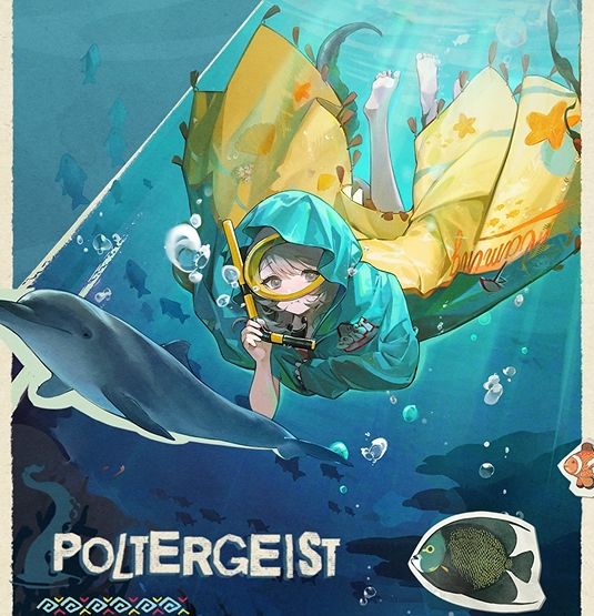 A New Summer for Poltergeist | Reverse: 1999 "... What do you think of my beachwear...? Does it look bad? Yes... yes?" #Reverse1999Ver2ꓸ2 #TristesTropiques #Poltergeist