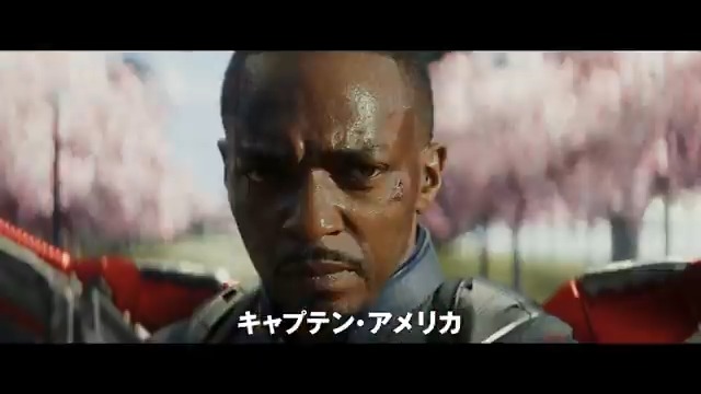 『キャプテン・アメリカ:ブレイブ・ニュー・ワールド』 ジャパンプレミア試写会に 75名様 ご招待!🇺🇸🪽 🗓️2月13日(木)夕刻 📍都内某所 フォロー&RP後、以下URLよりご応募⬇️1/31正午〆切