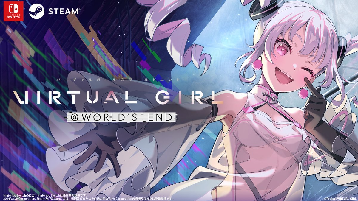 ――――――――――――― 6/12(木)発売！予約受付中!! ――――――――――――― 終末系ビジュアルノベルゲーム 『VIRTUAL GIRL @ WORLD'S END』 オープニング映像を公開！ ♪「Hi-Vision」 作詞・作曲：是 編曲：サツキ 歌唱：夢限大みゅーたいぷ #バチャガ #バンドリ #ゆめみた