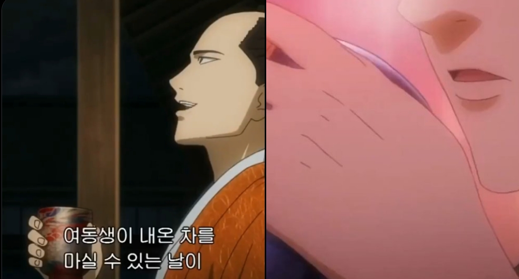 장암 엔딩 여러모로 충격이었지만... 쇼군 원래 오른손으로 차 마시는데 독침을 오른쪽 손목에 맞는 바람에... 여동생에게 끝까지 티 안내고 마지막에 왼손으로 차 마신 게 너무... 너무... ㅠ