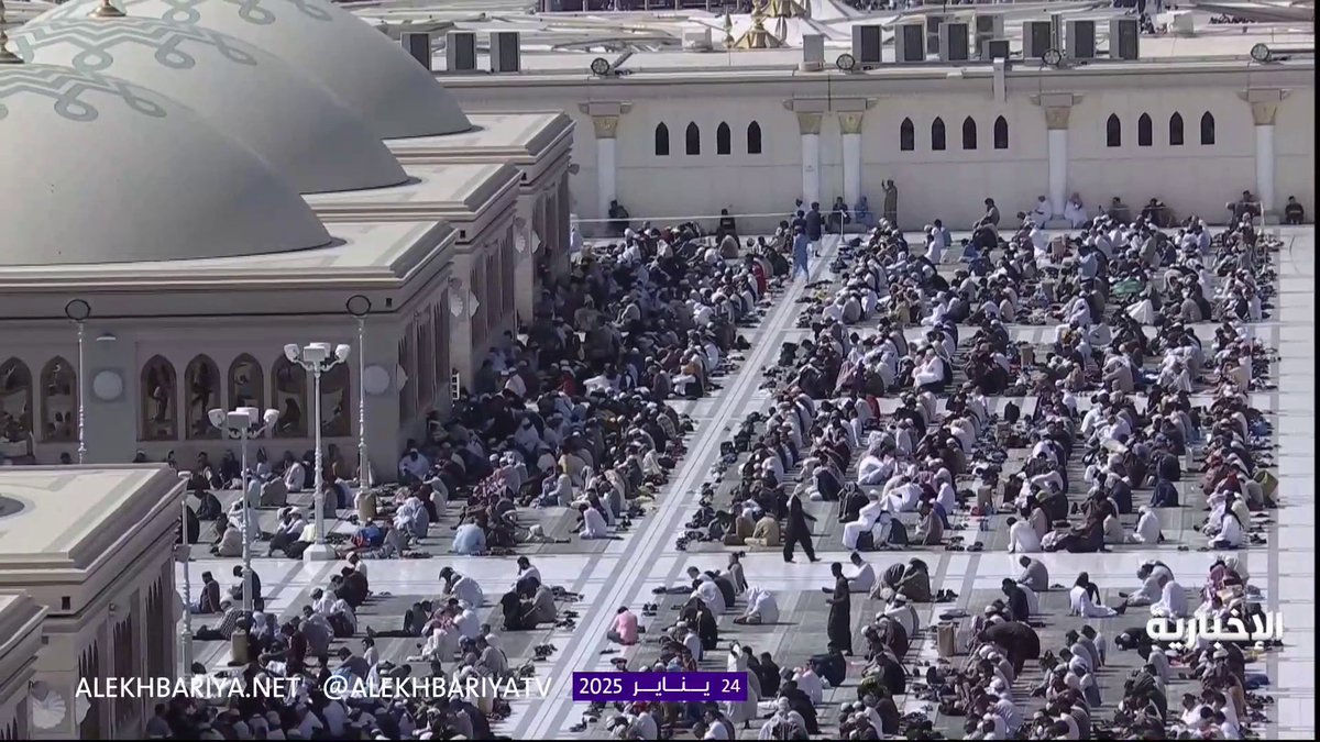 خطيب المسجد النبوي الشيخ عبد الله البعيجان: احفظوا الجار وأكرموه وأحبوا له الخير فذلك من لوازم وشروط الإيمان #الإخبارية
