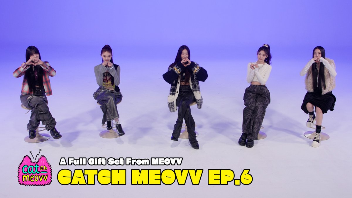 CATCH MEOVV | EP.6 🔗 #MEOVV #미야오 #CATCHMEOVV #THEBLACKLABEL #더블랙레이블