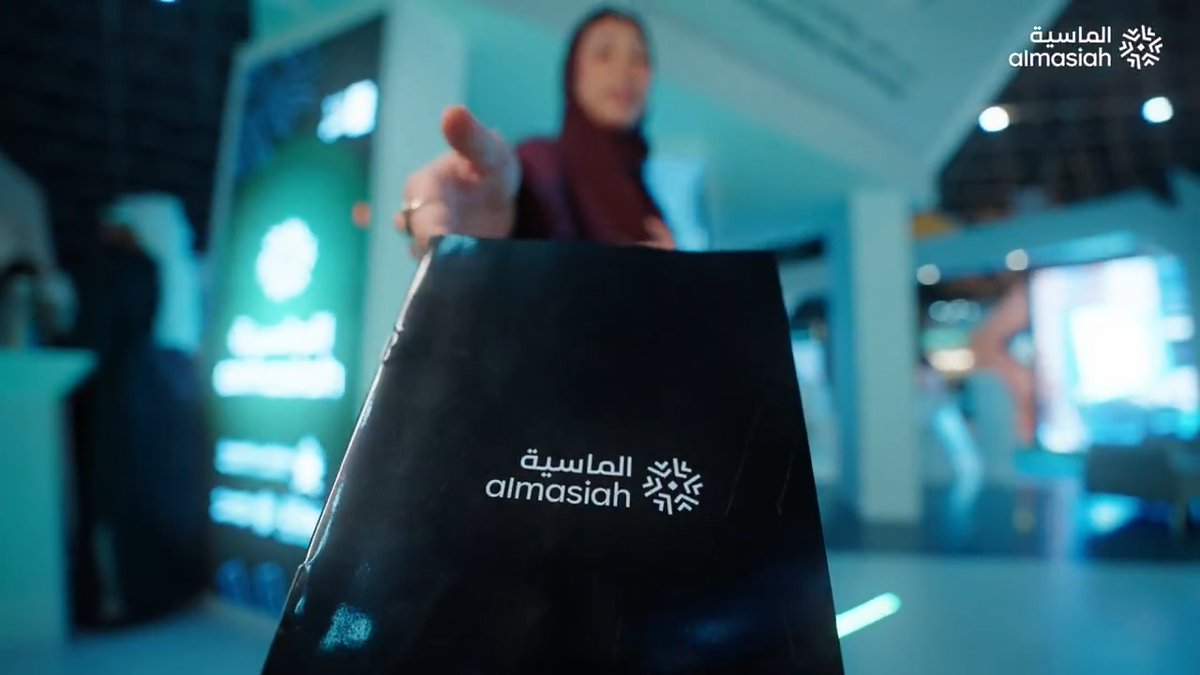 ستظل أيام #مؤتمر_ومعرض_الحج خالدة بتفاصيلها الجميلة! من أول تحية زائر، وحتى آخر وداع. أجمل لحظات #الماسية وثقناها هنا 👇🏻🤍