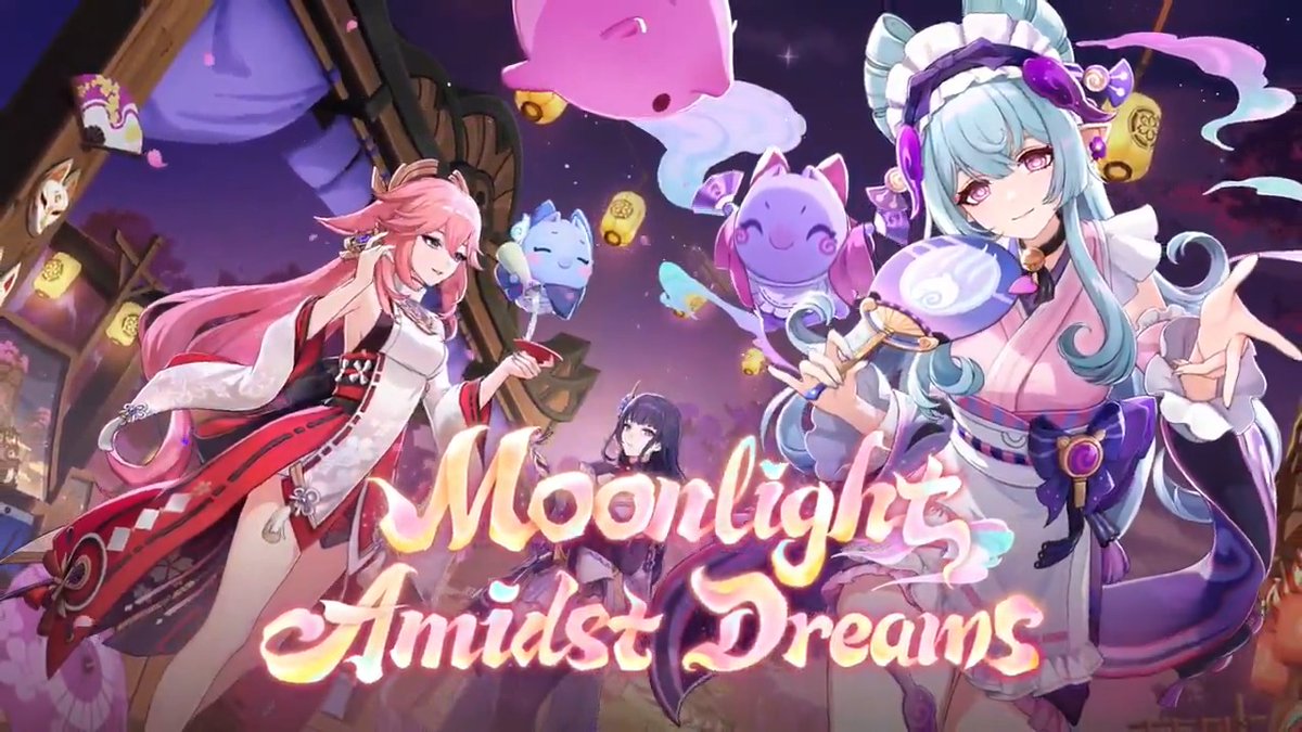 Version 5.4 "Moonlight Amidst Dreams" Trailer | Genshin Impact #GenshinImpact #GenshinImpact5ꓸ4