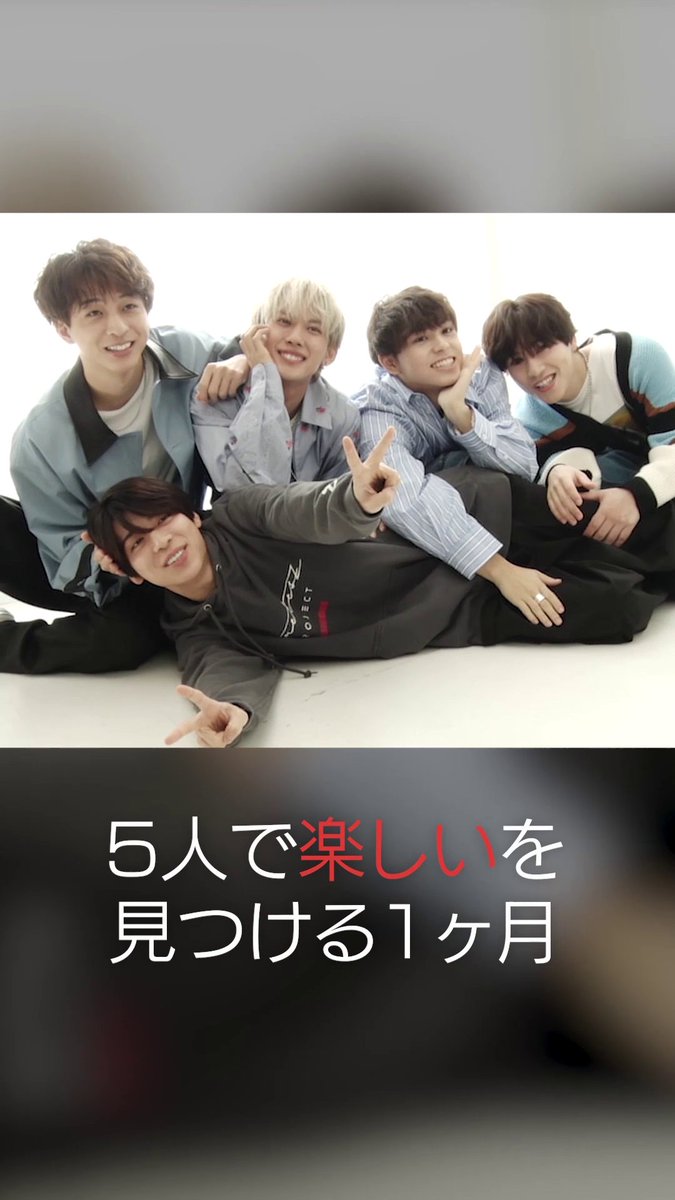 『timelesz project -AUDITION-』 episode 13 配信開始！ 松島チームは最年少の浅井、最年長の寺西、そして鈴木、山根。課題曲は「SWEET」。 王道アイドルソングに苦戦するなか、全員での練習もままならず…。 『#ネトフリでタイプロ』 同時視聴で盛り上がろう📣 #タイプロ #timelesz_project