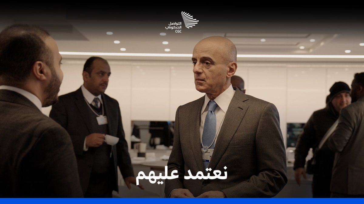 "منظور الشباب يساعد في إثراء اتخاذ القرار"؛ الوزير عادل الجبير، خلال مشاركة #المملكة_في_دافوس.