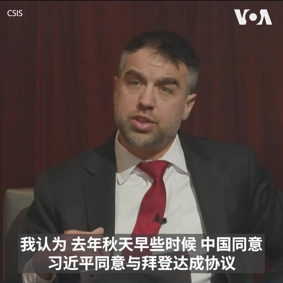 1月24日,在华盛顿智库战略与国际研究中心(CSIS)举办的一场有关人工智能和核武器的研讨会上,美国安全中心执行副总裁兼研究主任保罗·夏尔(Paul Scharre)说,随着核武器在地缘政治中的重要性的日益突出,以及中国正在进行的核现代化将把全球带向一个(美中俄)三极核世界,保持人类,而不是交由人工智能,控制核武器非常重要。