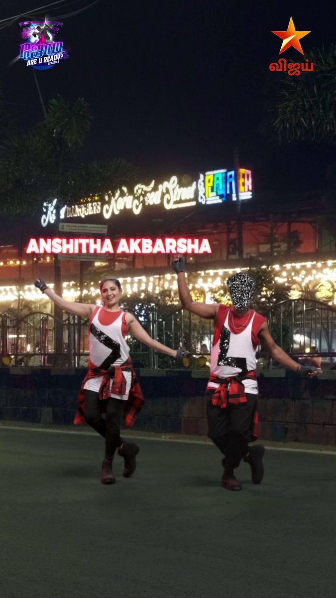 Guess the JODI for #AnshithaAkbarsha ❤️🔥😍 Jodi Are U Ready Season 2 | GRAND LAUNCH - ஜனவரி 25 முதல் சனி மற்றும் ஞாயிறு இரவு 9:30 மணிக்கு நம்ம விஜய் டிவில.. #SandyMaster #Sridevi #Rambha #JodiAreUReady