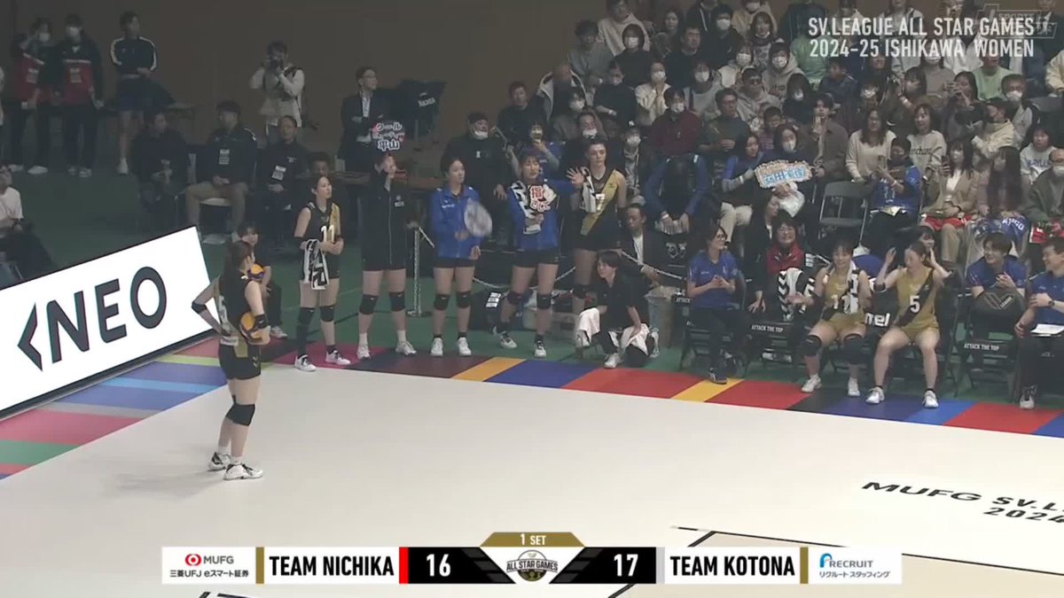 みなさんご一緒に😆 TEAM NICHIKA #松岡芽生 選手(#東レアローズ滋賀)が 華麗なダンス…!? MUFG SVリーグ オールスターゲーム 2024-25 石川 J SPORTSオンデマンド会員無料LIVE配信📱