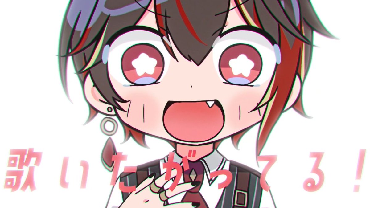 アイがあるようでないようである cover /あれと