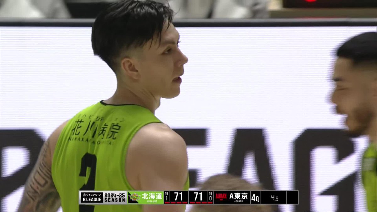 残された時間は8.8秒、3点ビハインド。 ボールを託されたのはドワイト・ラモス😱😱 Dwight Ramos レバンガ北海道 #Bリーグ #りそなグループ