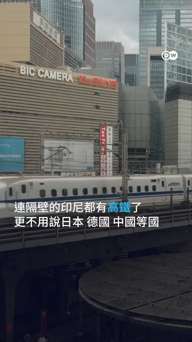 澳洲为什么没有高铁?一条高铁,串联起澳洲东海岸的布里斯班、悉尼、墨尔本等大城市。这一构想若能实现,澳洲交通有望步入可持续发展的新纪元。然而,在现实和理想之间,横亘着至少1100亿澳元的巨额投资成本。
