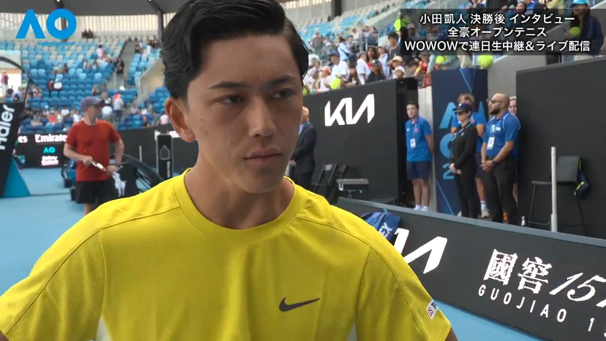 #小田凱人「すごく悔しい」 決勝後に行なわれたインタビューの模様を公開！ #WOWOWで全豪オープン #AO2025