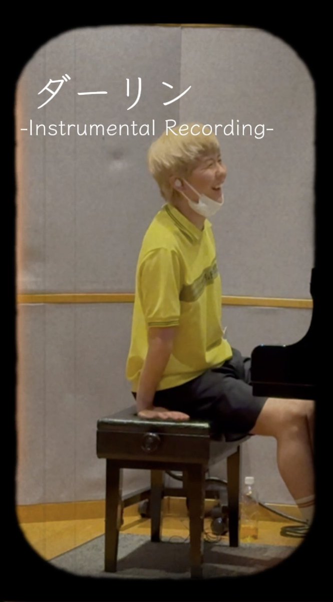 ⁡ 🕯️.｡.:*･ﾟ.｡.:*･ﾟ.｡.:*･ﾟ.｡.:*･ﾟ ダーリン 𝐼𝑛𝑠𝑡𝑟𝑢𝑚𝑒𝑛𝑡𝑎𝑙 𝑅𝑒𝑐𝑜𝑟𝑑𝑖𝑛𝑔 𝐵𝑒ℎ𝑖𝑛𝑑 𝑡ℎ𝑒 𝑆𝑐𝑒𝑛𝑒𝑠 .｡.:*･ﾟ.｡.:*･ﾟ.｡.:*･ﾟ.｡.:*･ﾟ🪽 ⁡ ⁡ #𝑀𝑟𝑠𝐺𝑅𝐸𝐸𝑁𝐴𝑃𝑃𝐿𝐸 #ダーリン #藤澤涼架