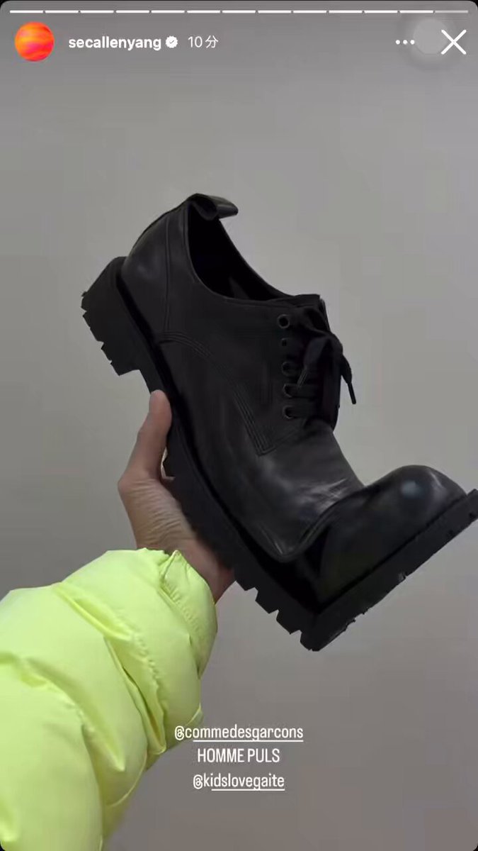 COMME des GARÇONS HOMME PLUS 25AW ×Kids Love Gaite ※フラッシュ注意