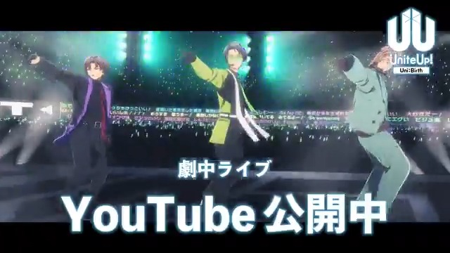 🔥🔥🔥🔥🔥🔥🔥🔥 #LEGIT「What I Say」 アニメライブ映像 🔥🔥🔥🔥🔥🔥🔥🔥 ▶️ 配信開始🎧 作詞：Carlos K. 作曲：Cosaqu from 梅田サイファー, Carlos K. 編曲：Cosaqu from 梅田サイファー 振付：Sora #UniteUp #ゆーゆー #LEGIT_WIS