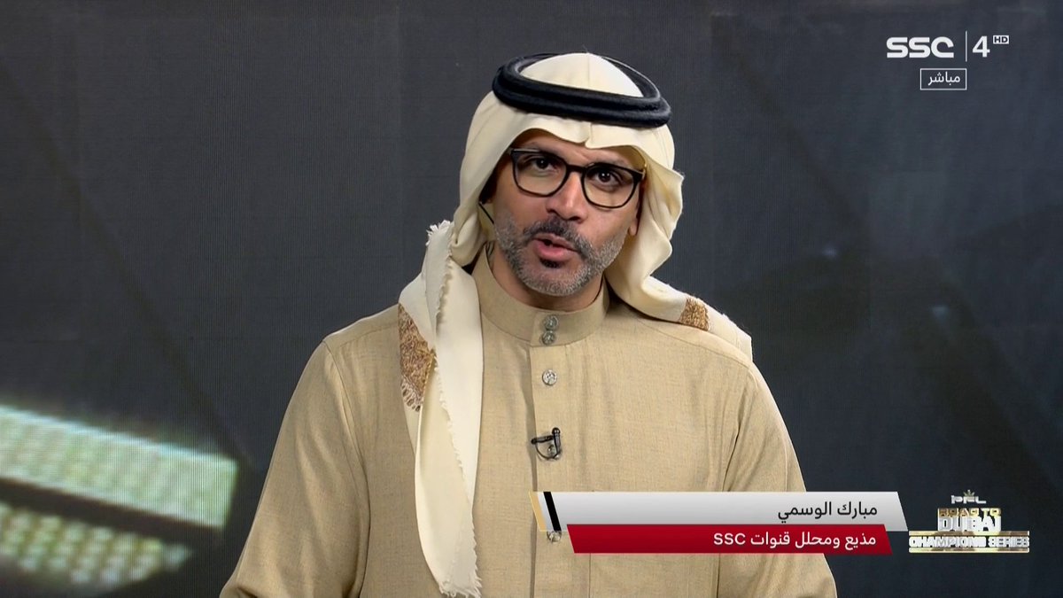 📣 تشاهدون الآن الاستديو التحليلي الخاص لنهائيات بطولة PFL "الطريق إلى دبي" 🥊 Mubarak Al Wesmi 📺 SSC 4 #PFLRoadtoDubai | #SSC