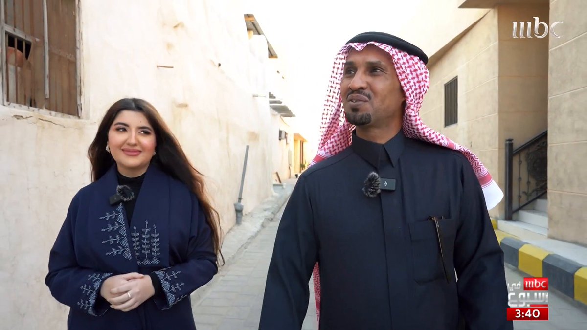 تاريخ جزيرة دارين وأبرز معالمها المزيد في تقرير فاطمة المبارك فاطمة المبارك 🇸🇦 #MBCinAweek #MBC1