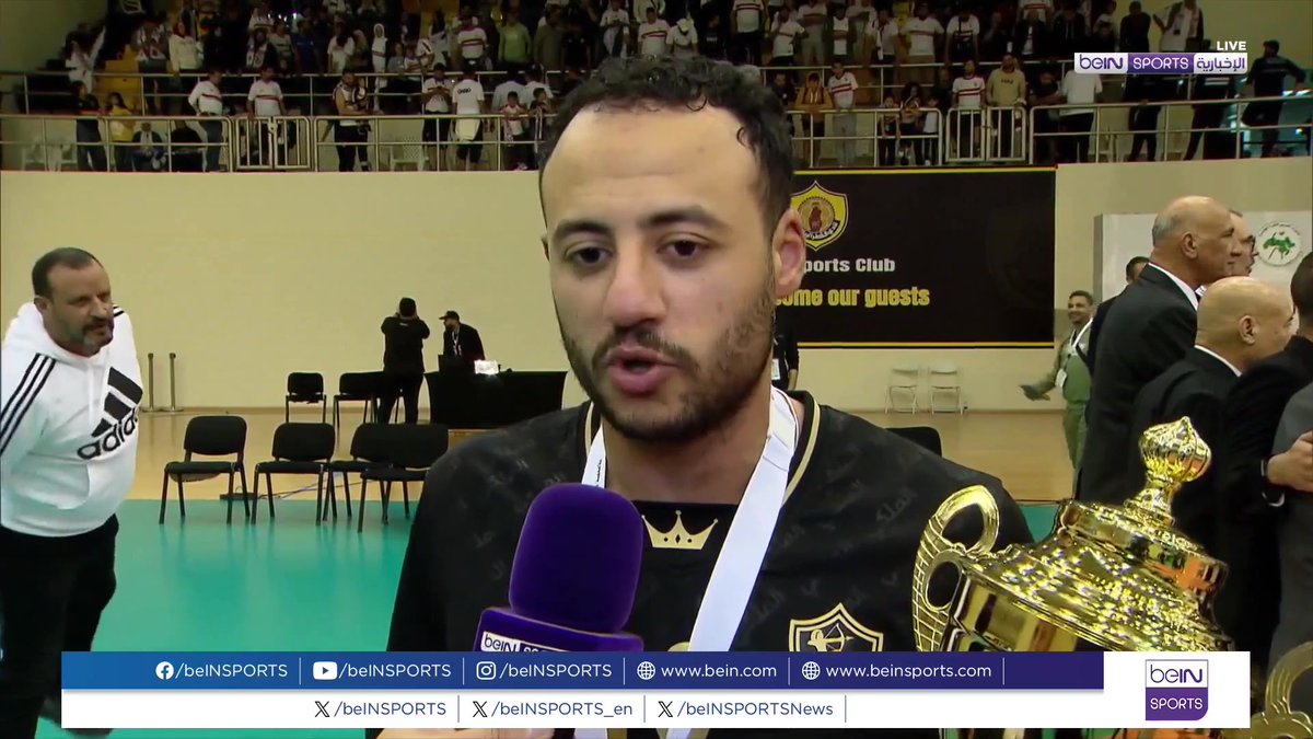 🟣🎥 تقرير خاص | الزمالك يتوج بلقب بطولة الأندية العربية للكرة الطائرة المقامة في قطر على حساب منافسه التقليدي الأهلي 🎙️ تقرير | صفوان أبوشنب Safwan Abushanab