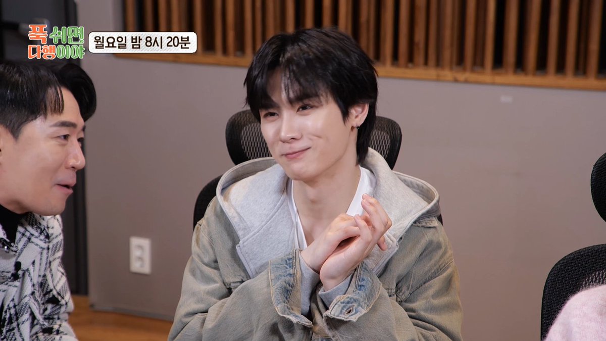 [선공개] 만두 비주얼 미쳤다(positive)🤩 무인도 레스토랑의 특별한 납작만두🥟 극한의 무인도에서 펼쳐지는 극락의 휴식 <#푹쉬면다행이야> 월요일 밤 8시 20분 방송🏝️ #안정환 #붐 #김대호 #김남일 #박태환 #허경환 #정호영 #오세득 #NCT #WayV #쿤 MBC 250127 방송 🔗