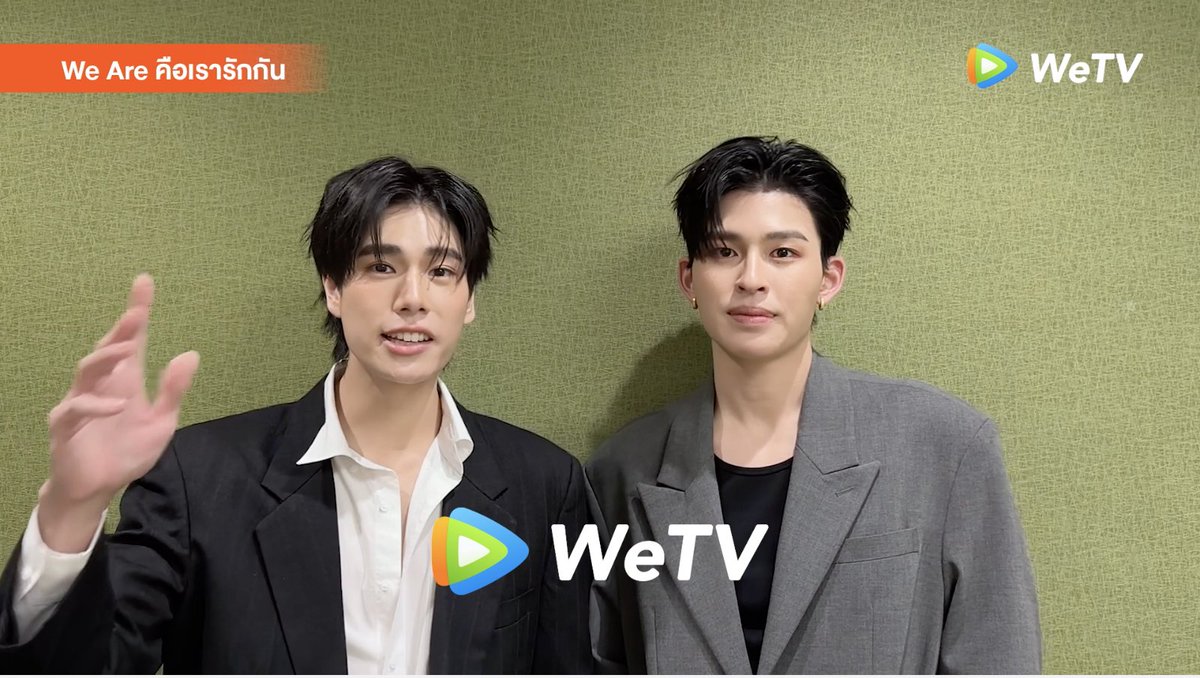 ภูมิ-พีม ชวนทุกคนมารักกันอีกครั้ง สามารถรับชม "We Are คือเรารักกัน" ครบทุกตอน!!! ทาง WeTV กันได้น้า🧡 🧡We Are คือเรารักกัน ดูครบทุกตอนทาง WeTV 👉🏻 #WeTVth #WeTVซีรีส์วาย #WeAreSeries #GMMTV