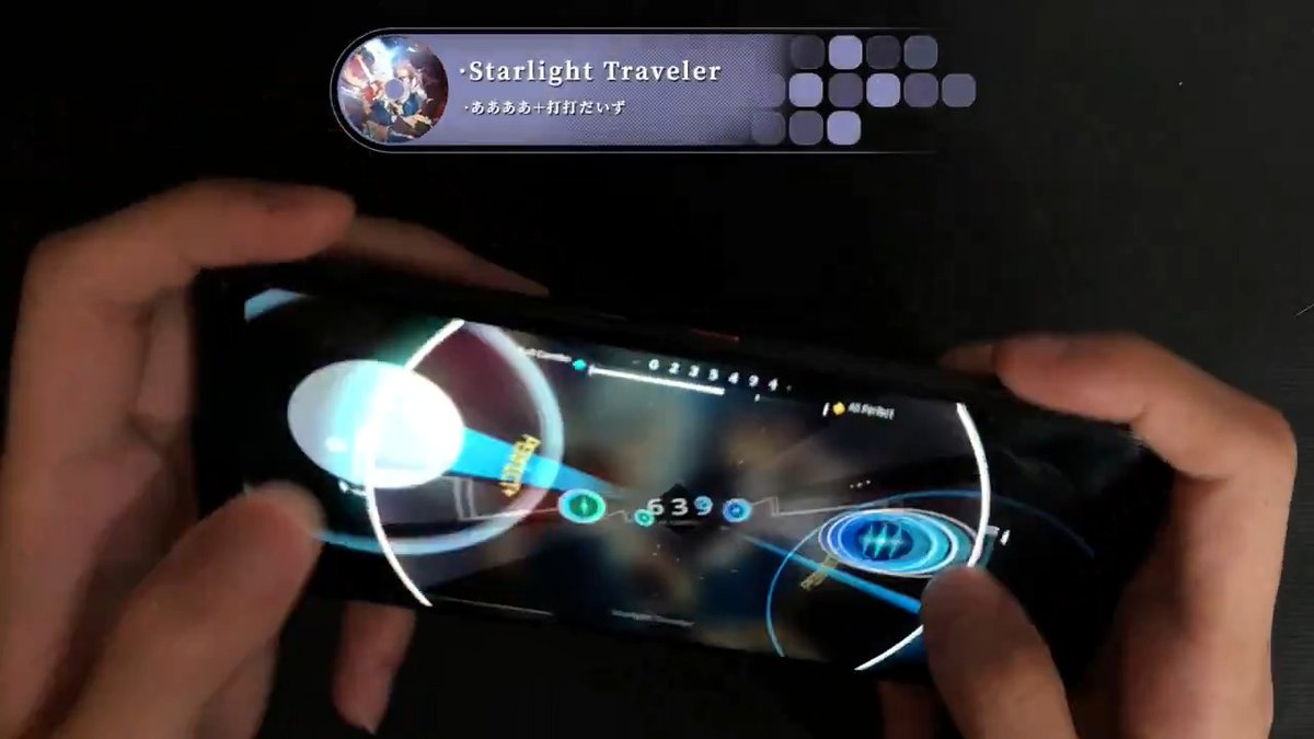 『Starlight Traveler』プレビュー動画🌌 次の物語へと続く旅道の途中 星々の光が静かに見守っている #Rotaeno #ロテーノ