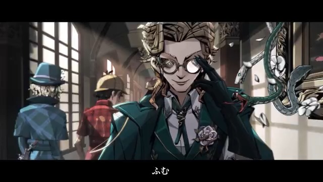 #第五人格× #コナン・ドイル財団 コラボ ～コラボPV公開！～ 「事件と関わる重要な人物と証拠、 それらをひとつ残らず見つけて、 手がかりとして繋いでいくことが 推理における何よりも重要な過程なんだ」 #IdentityV #第五人格コラボ #第五人格ホームズ #小説家
