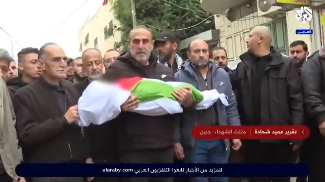 الفلسطينيون يشيعون الشهيدة الطفلة ليلى الخطيب التي استهدفها جيش الاحتلال الإسرائيلي في قرية مثلث الشهداء جنوب #جنين تقرير: عميد شحادة عميد شحادة
