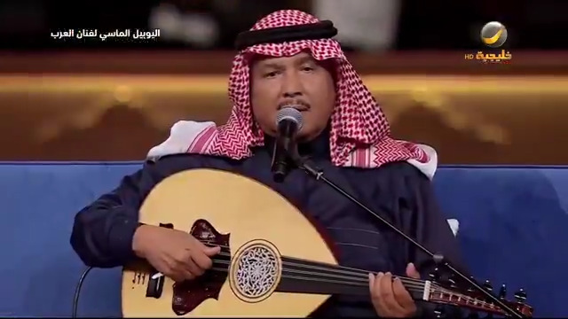 ساعة واحدة تفصلنا عن طرح تذاكر جلسة الفنان محمد عبده للجميع 😍🔥