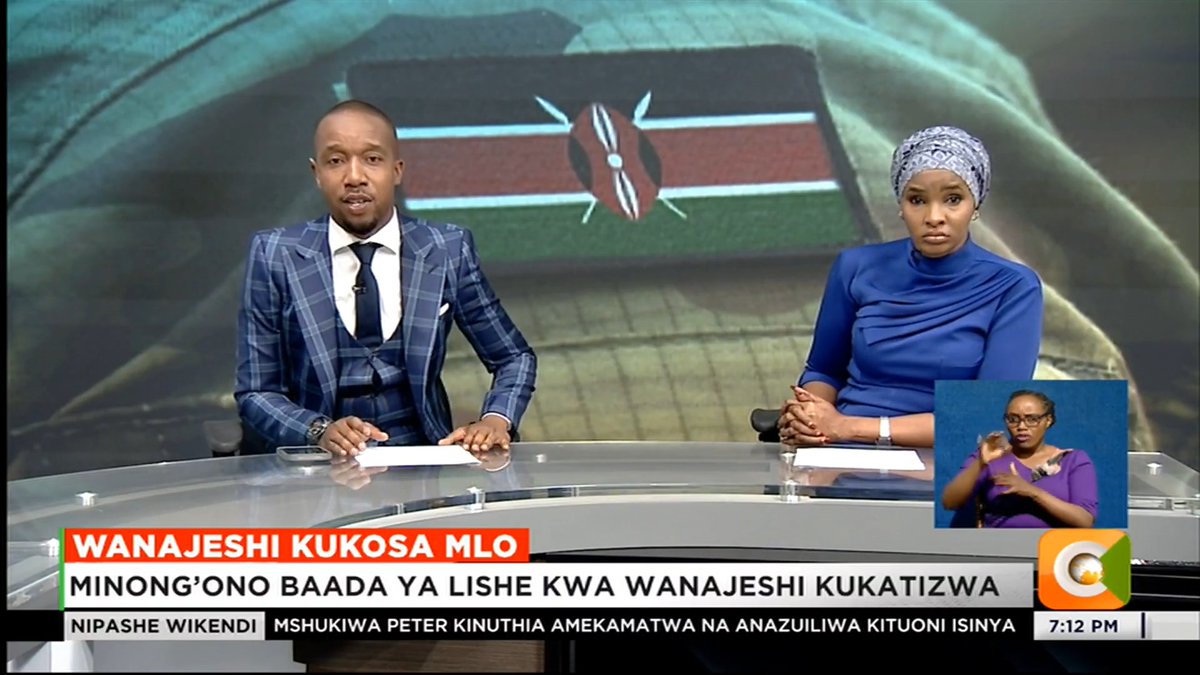 Wanajeshi Kukosa Mlo: Minong’ono baada ya lishe kwa wanajeshi kukatizwa Wamekuwa wakipewa chakula cha mchana kwa bure Watalazimika kujilipia chakula cha mchana kuanzia Julai #CitizenNipasheWikendi Lulu Hassan Rashid Abdalla