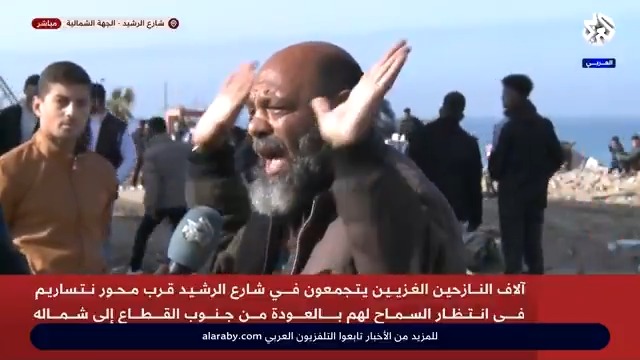 انا آسف ابو خالد جعلتك تبكي ..