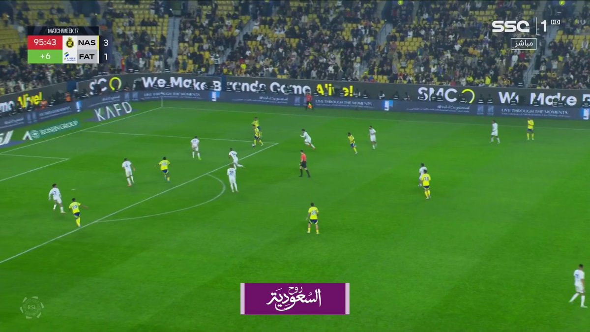 رونالدو مجددًا.. والحكم يُلغي الهدف❌ #دوري_روشن_السعودي #النصر_الفتح | #SSC