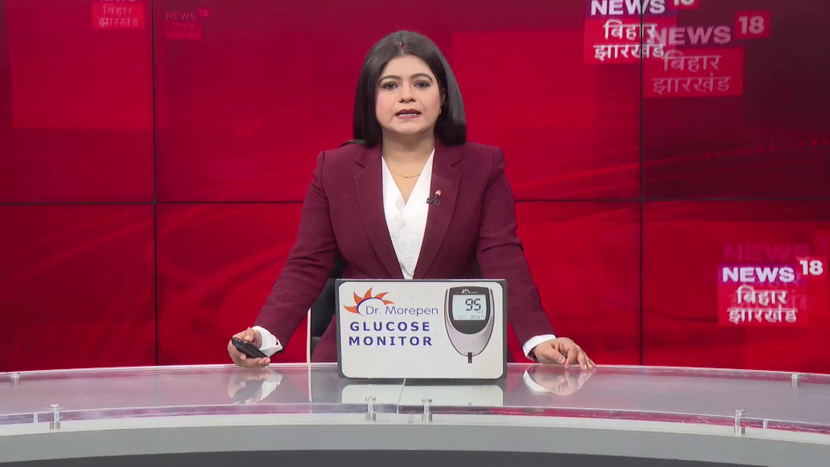 Patna: आज दोपहर 12 बजे से अधिकारियों के साथ शिक्षा विभाग के ACS करेंगे बैठक.. ट्रांसफर-पोस्टिंग समेत कई मुद्दों पर होगी चर्चा