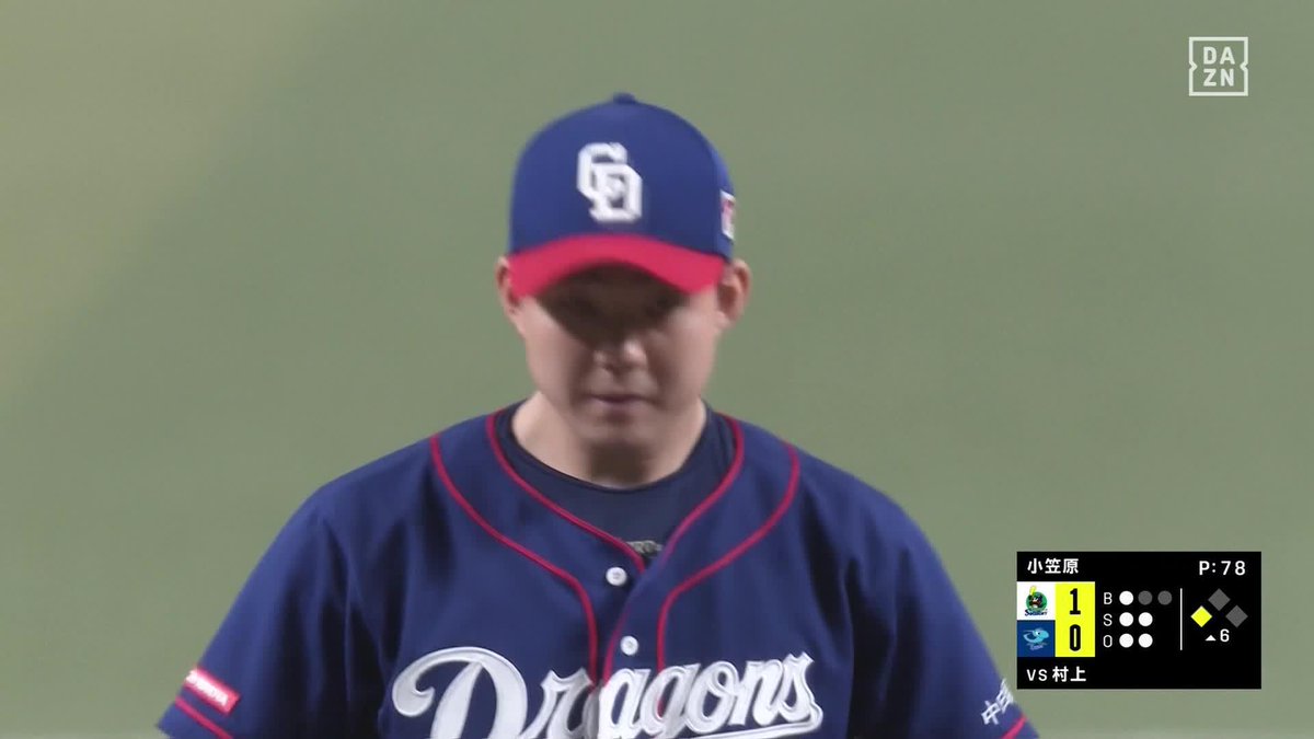 不運ランキングワースト4位 消えた勝利数8個 中日 小笠原慎之介 144.1回 防御率3.12 5勝11敗 今季メジャー挑戦をする小笠原選手が不運ランキング4位にランクイン 平均的な援護なら13勝できるはずだったが5勝にとどまりなおかつ負けはきっちりつく不運だった