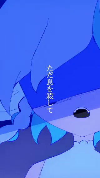 病と闘う曲を作りました。