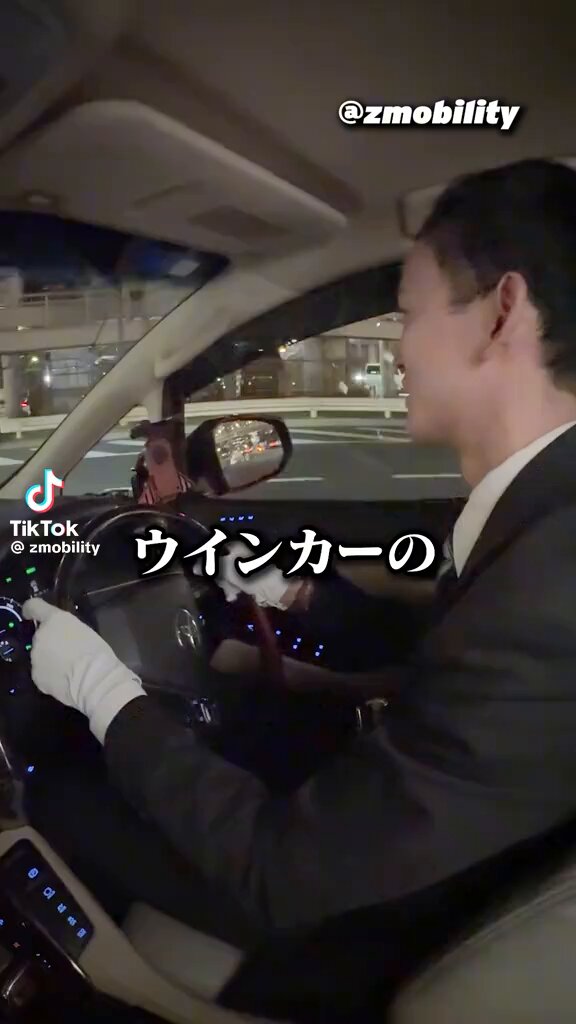 ウインカーの音なんて気になるか?