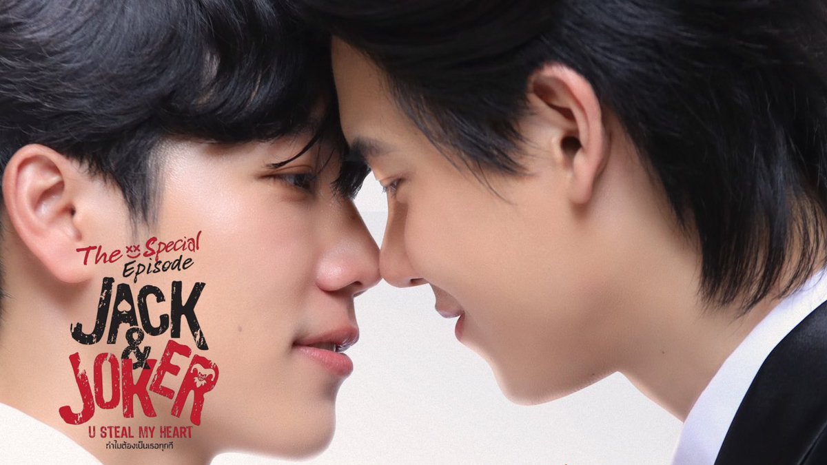 🚨 Confira com legendas o trailer do episódio especial de #JackAndJoker. Estreia dia 22 de fevereiro. Jack e Joker, prestes a se casar, precisam enfrentar novamente um antigo inimigo.