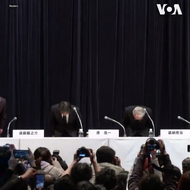 日本富士媒体27日表示,在对一位明星主持人性丑闻的调查中,该公司董事长和电视部门负责人将辞职。 据报道,2023年6月一名女子受邀与电视台一位高管共进晚餐,主持人中居正广也参加了晚宴;这位高管在最后一刻退出,留下她和居正广在一起并发生了违背她意愿的性行为。 更多: