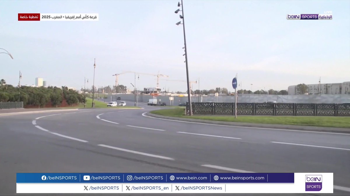 🟣🎥 تقرير خاص | تتواصل عملية تأهيل الملاعب التي ستحتضن نهائيات كأس أمم افريقيا في المغرب 🎙️تقرير | لخضر النوالي