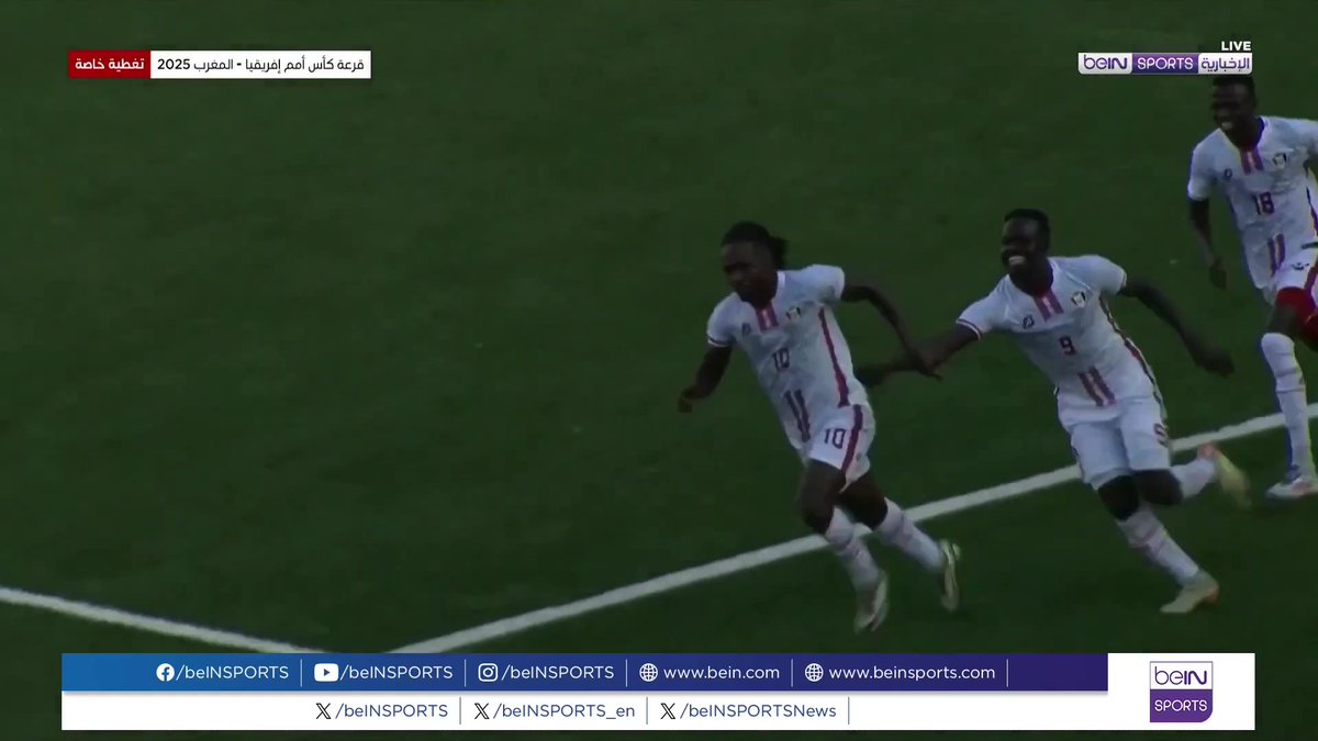 🟣🎥 تقرير خاص | يترقب الشارع السوداني قرعة نهائيات كأس أمم إفريقيا بالمغرب باهتمام بالغ وسط طموحات كبيرة حول قدرة صقور الجديان على التحليق بقوة في النهائيات 🎙️تقرير | سامر العمرابي سامر العمرابي