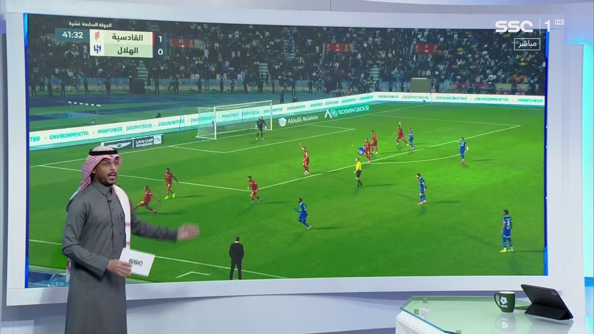 الخبير التحكيمي فهد المرداسي: القادسية 🆚 الهلال د 43 المفترض بطاقة حمراء للاعب القادسية ⁧ #دوري_روشن_السعودي ⁩ | ⁦ #SSC