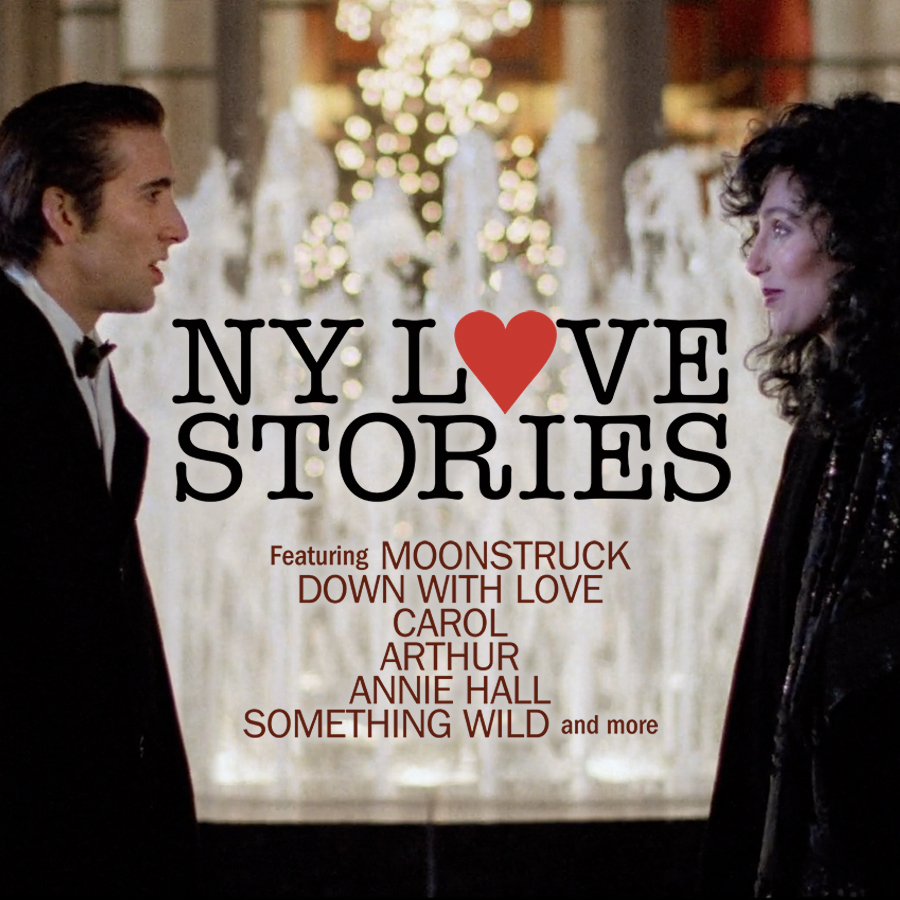 ❤️ NEW YORK LOVE STORIES ❤️ Coming to Criterion Channel February 1! This selection of heart-racing romances—featuring such stars as Cher, Diane Keaton, Al Pacino, Liza Minnelli, Nicolas Cage, Chow Yun-fat, Meryl Streep and Cate Blanchett—capture the grit, glamour, and uniquely electric atmosphere of a city where every day brings a new chance for human connection.